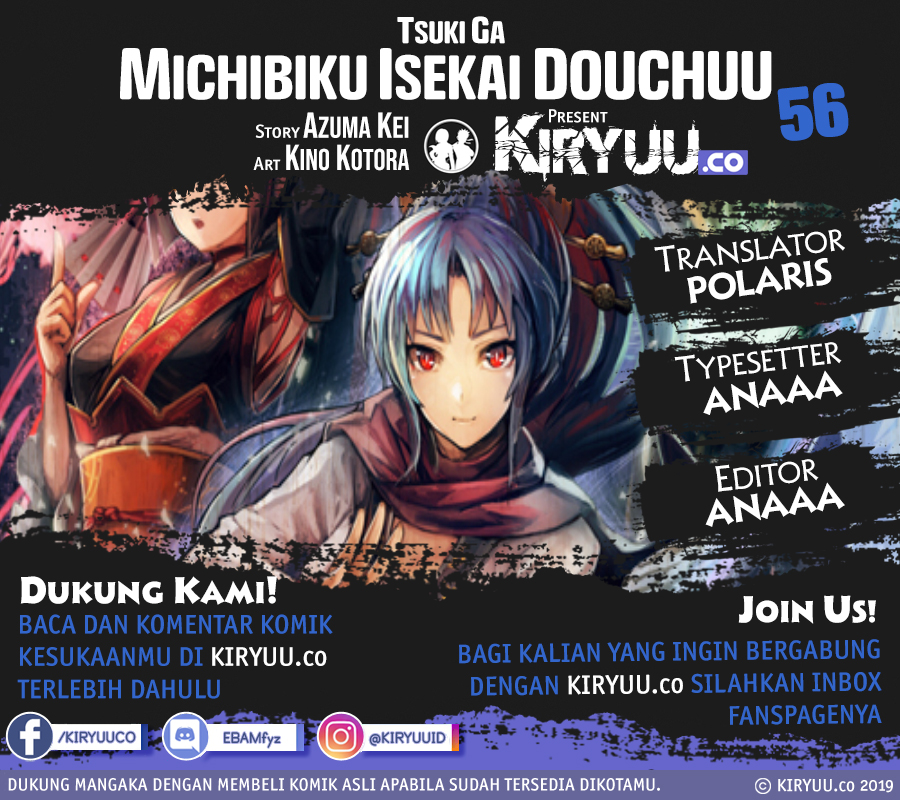 Tsuki ga Michibiku Isekai Douchuu Chap 56 - Next Chap 57