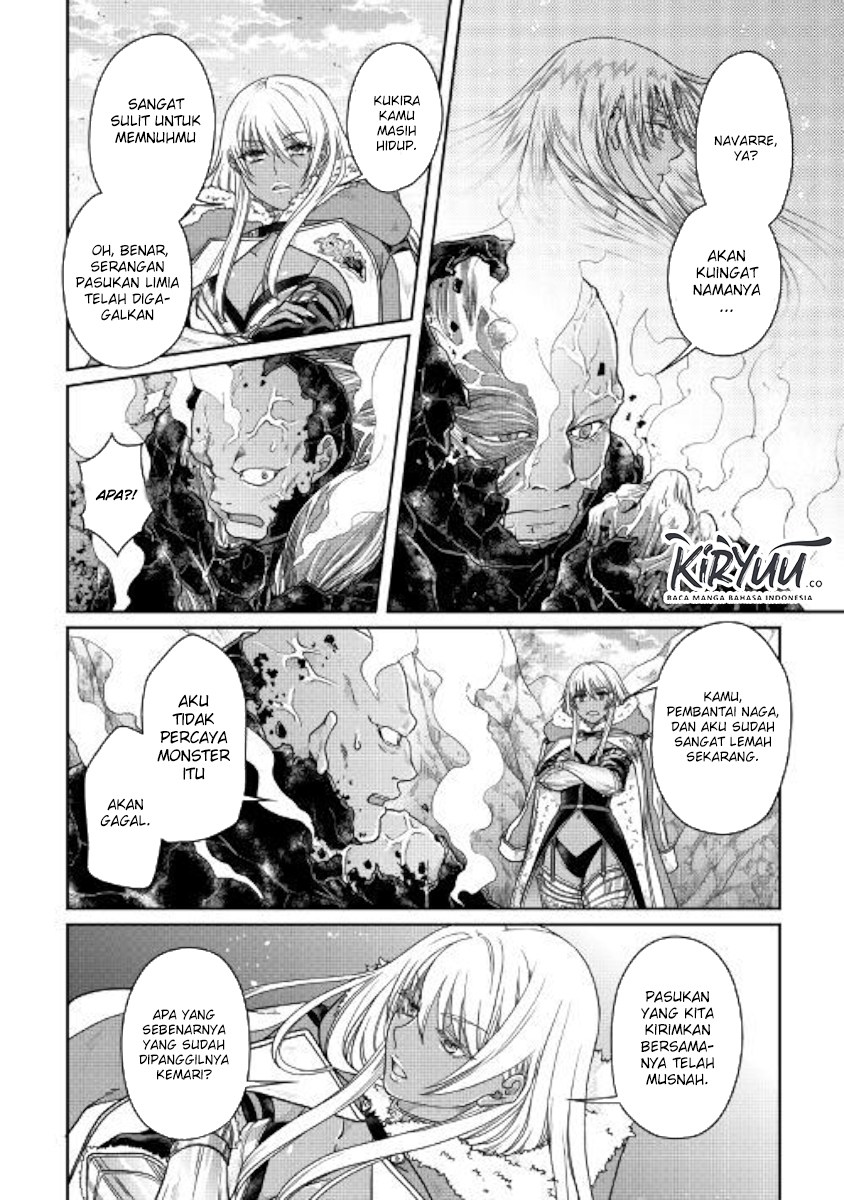 Tsuki ga Michibiku Isekai Douchuu Chap 58 - Next Chap 59