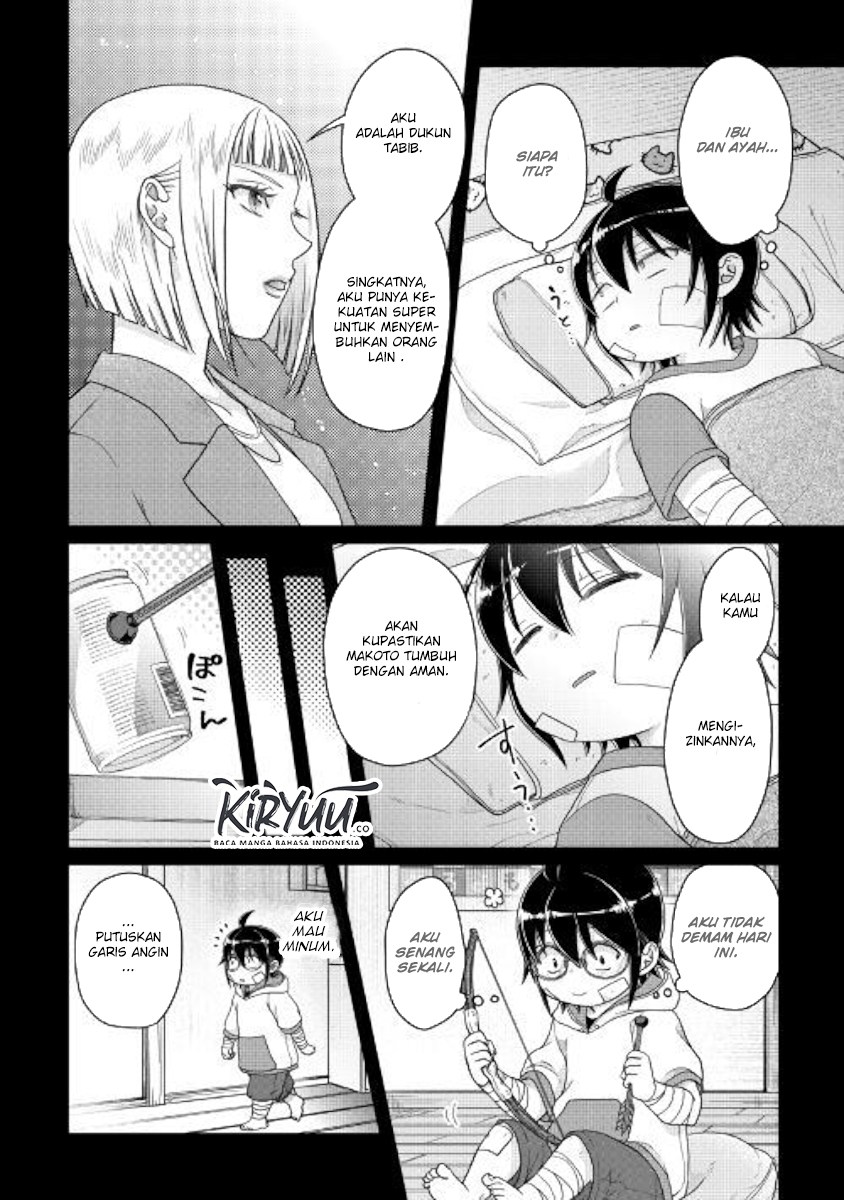 Tsuki ga Michibiku Isekai Douchuu Chap 58 - Next Chap 59