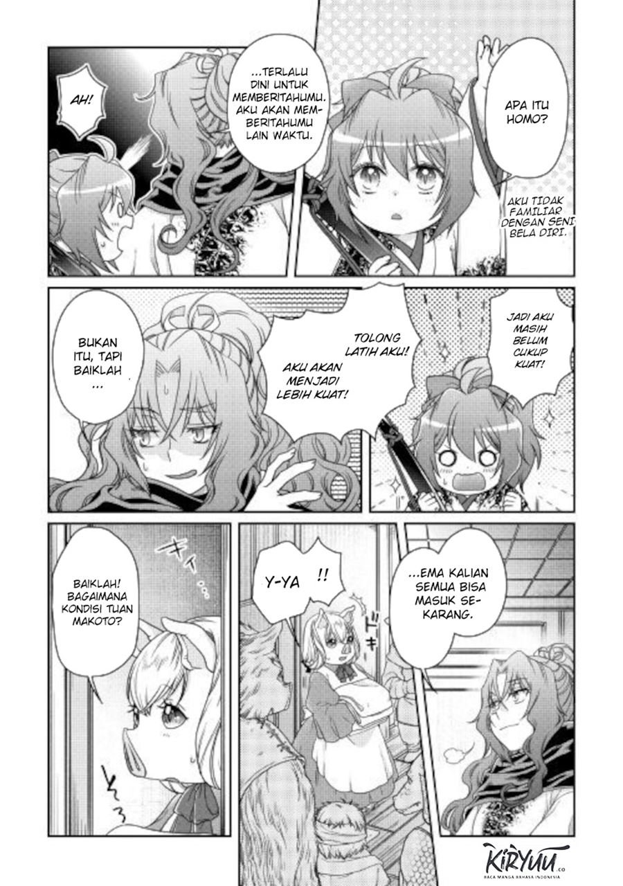 Tsuki ga Michibiku Isekai Douchuu Chap 59 - Next Chap 60