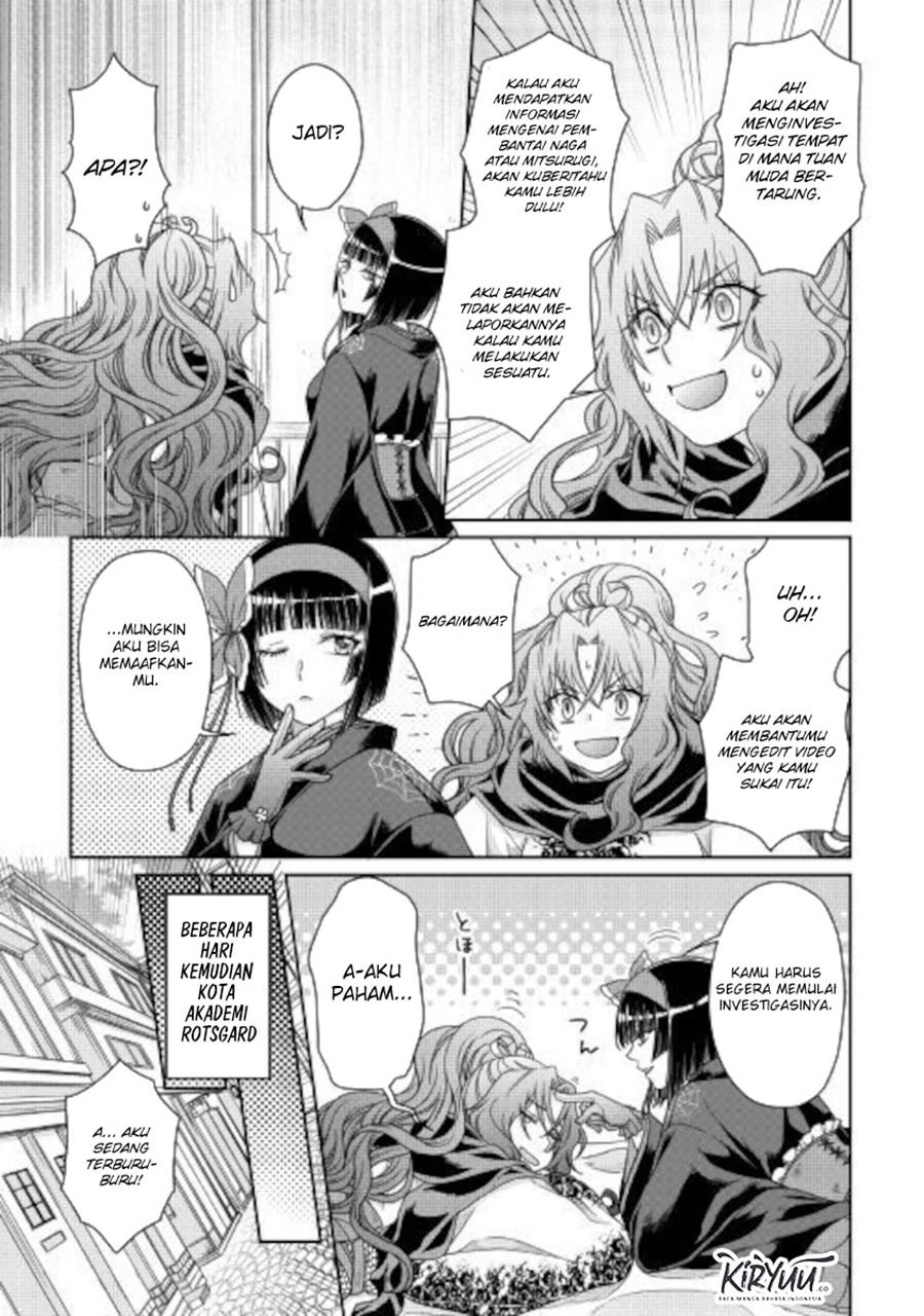 Tsuki ga Michibiku Isekai Douchuu Chap 59 - Next Chap 60