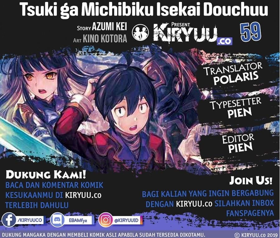 Tsuki ga Michibiku Isekai Douchuu Chap 59 - Next Chap 60
