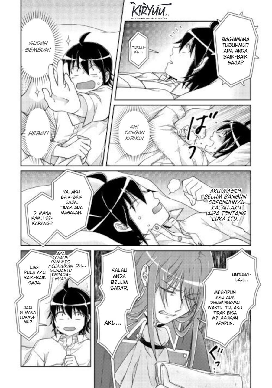 Tsuki ga Michibiku Isekai Douchuu Chap 59 - Next Chap 60