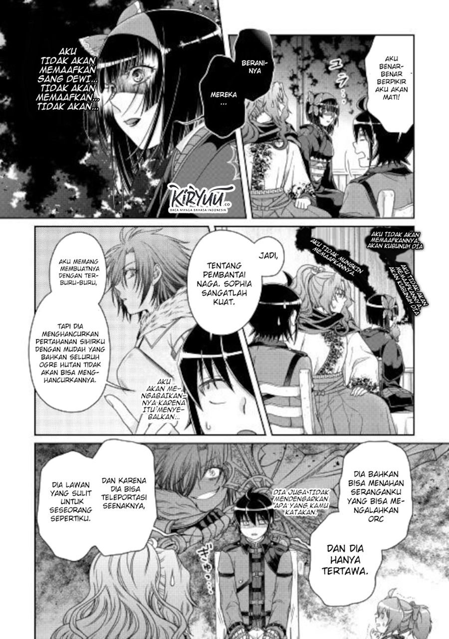 Tsuki ga Michibiku Isekai Douchuu Chap 59 - Next Chap 60