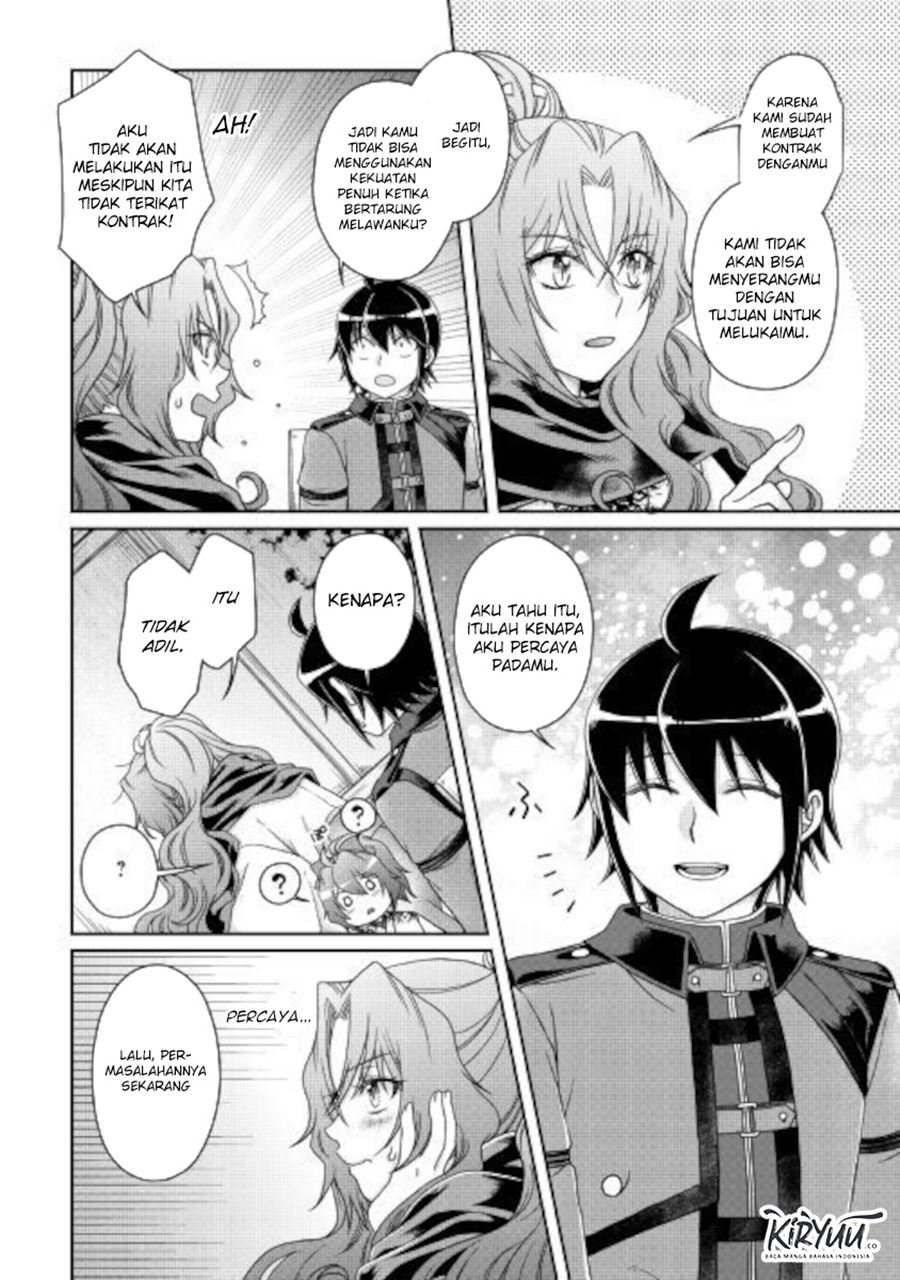 Tsuki ga Michibiku Isekai Douchuu Chap 59 - Next Chap 60