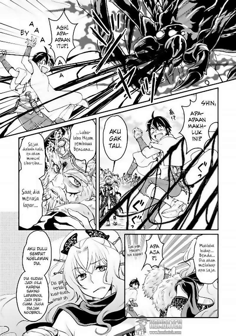 Tsuki ga Michibiku Isekai Douchuu Chap 6 - Next Chap 7