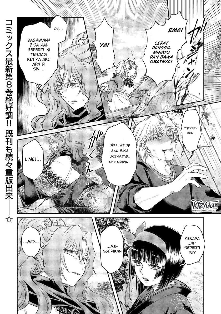 Tsuki ga Michibiku Isekai Douchuu Chap 60 - Next Chap 61