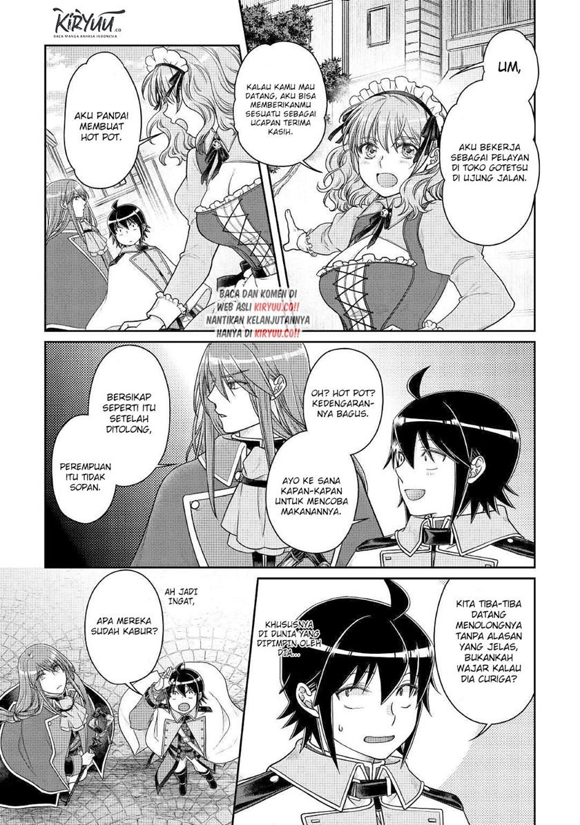 Tsuki ga Michibiku Isekai Douchuu Chap 60 - Next Chap 61