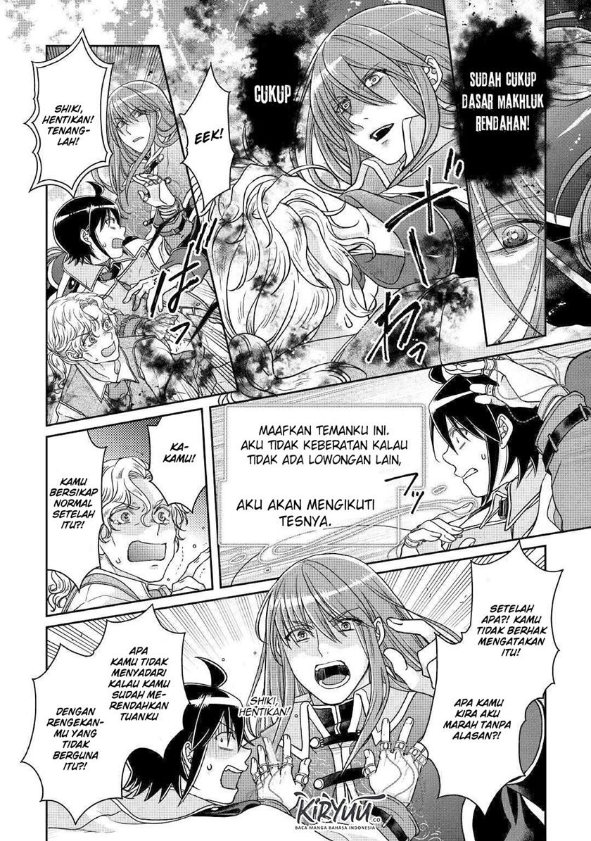 Tsuki ga Michibiku Isekai Douchuu Chap 61 - Next Chap 62