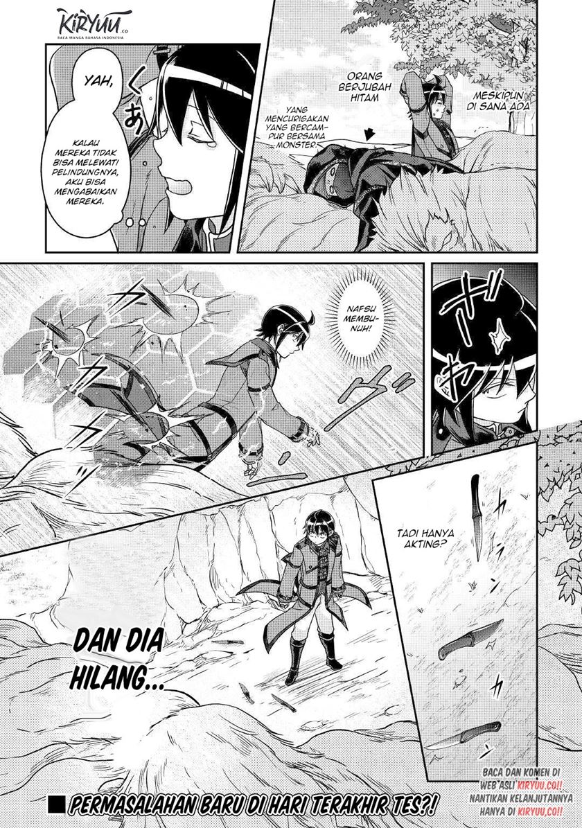 Tsuki ga Michibiku Isekai Douchuu Chap 62 - Next Chap 63