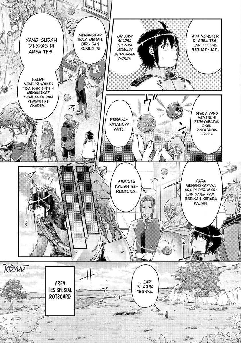 Tsuki ga Michibiku Isekai Douchuu Chap 62 - Next Chap 63