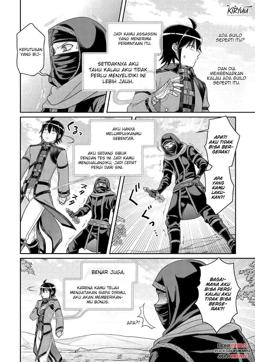 Tsuki ga Michibiku Isekai Douchuu Chap 63 - Next Chap 64