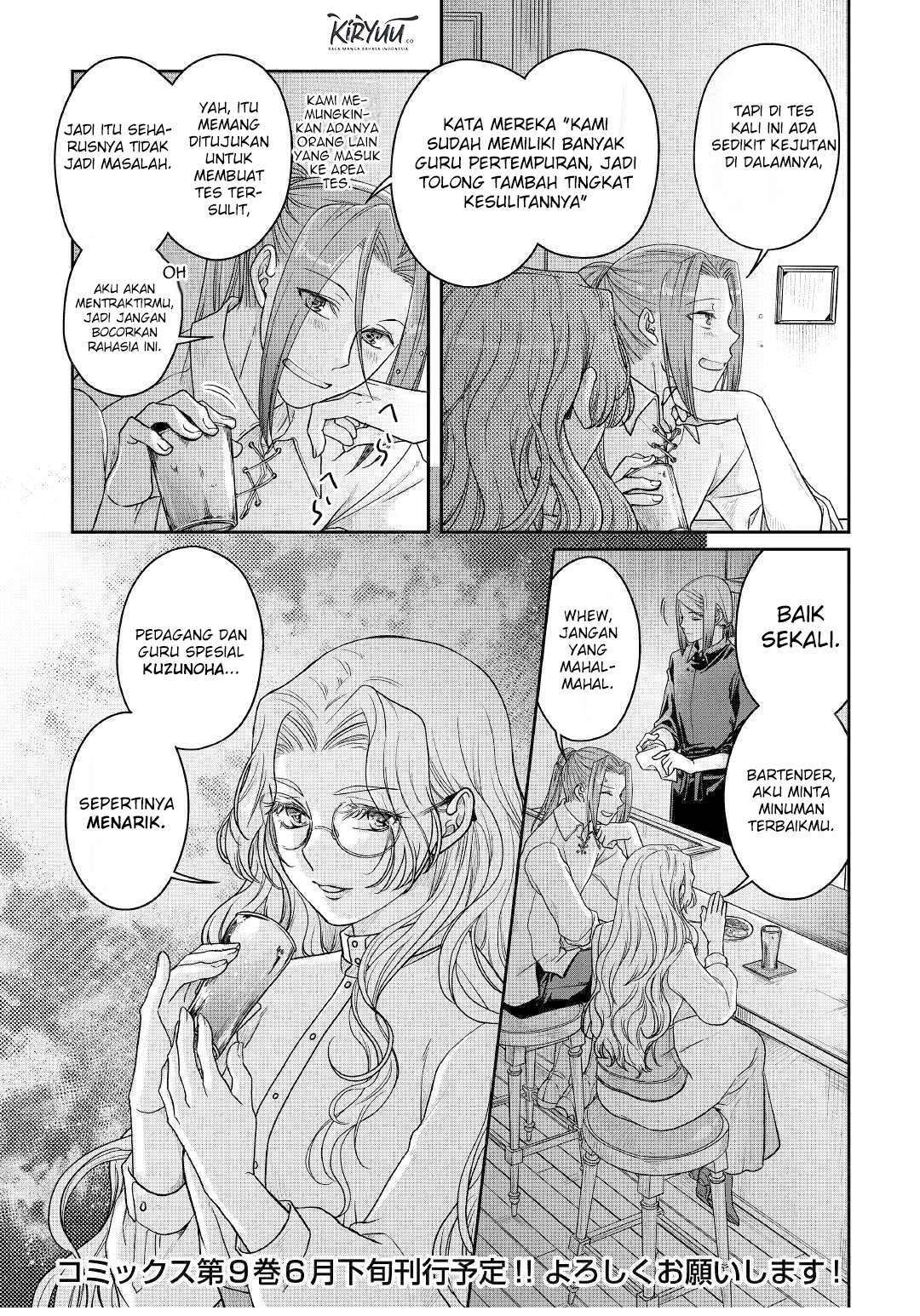 Tsuki ga Michibiku Isekai Douchuu Chap 63 - Next Chap 64