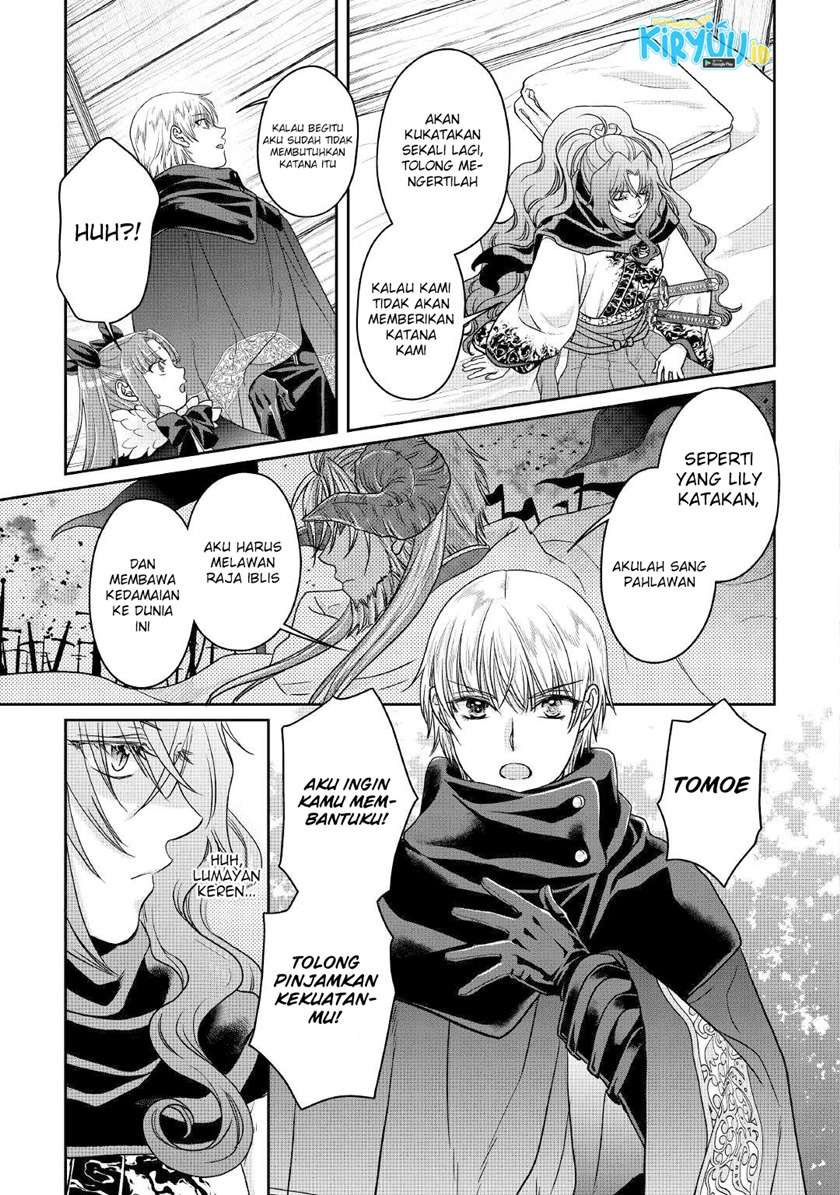 Tsuki ga Michibiku Isekai Douchuu Chap 65 - Next Chap 66