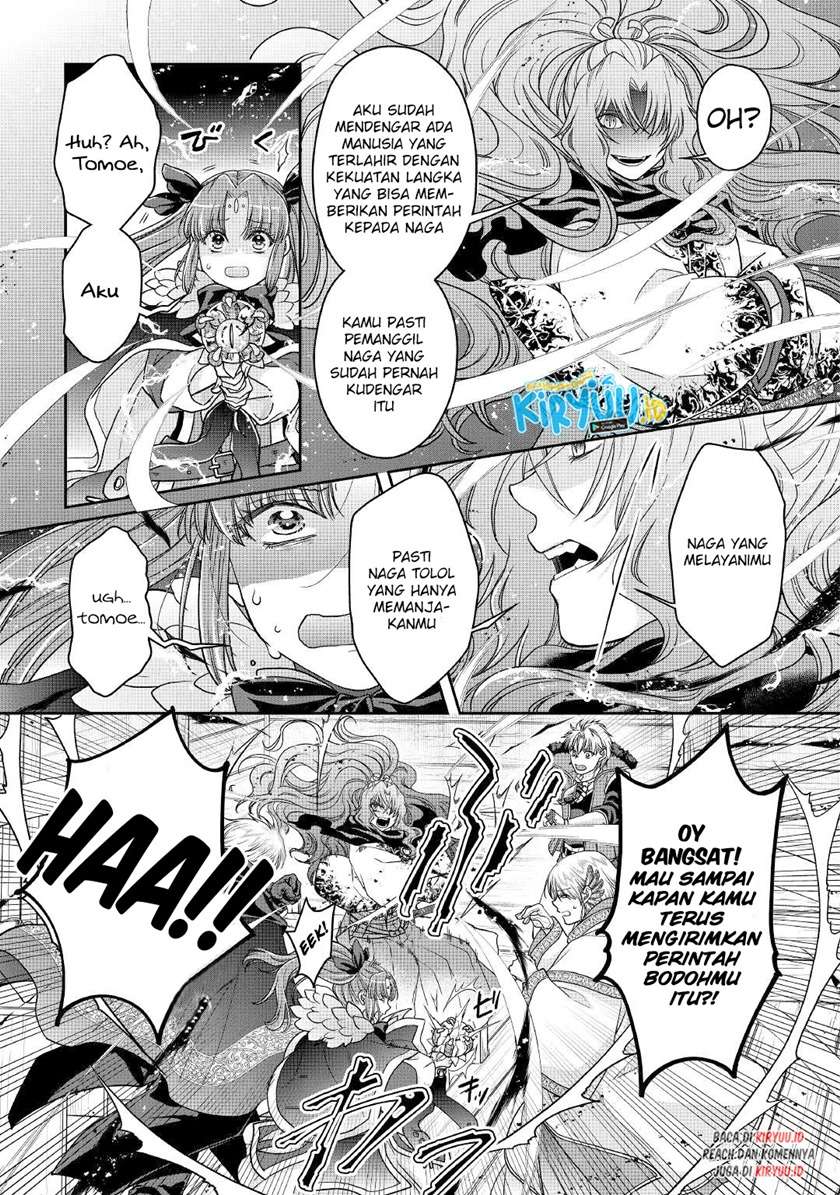 Tsuki ga Michibiku Isekai Douchuu Chap 65 - Next Chap 66