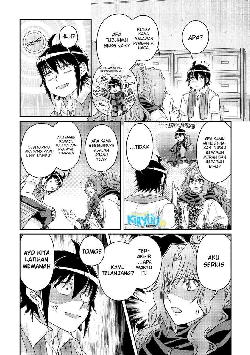 Tsuki ga Michibiku Isekai Douchuu Chap 66 - Next Chap 67