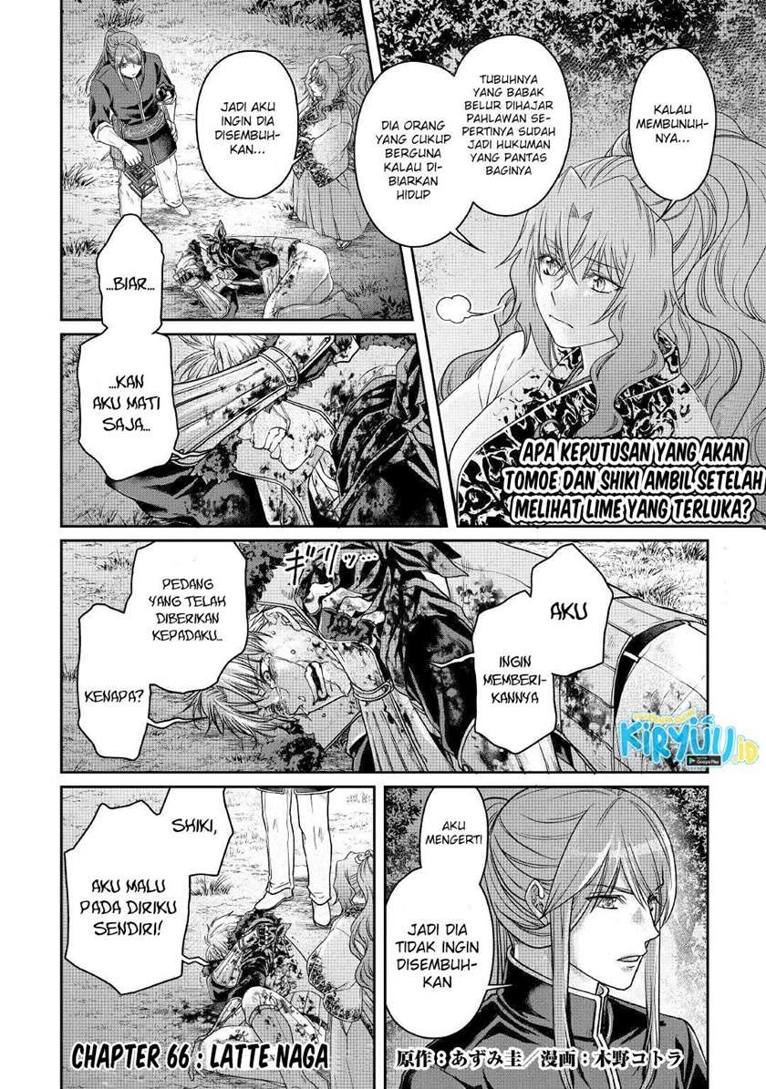 Tsuki ga Michibiku Isekai Douchuu Chap 66 - Next Chap 67