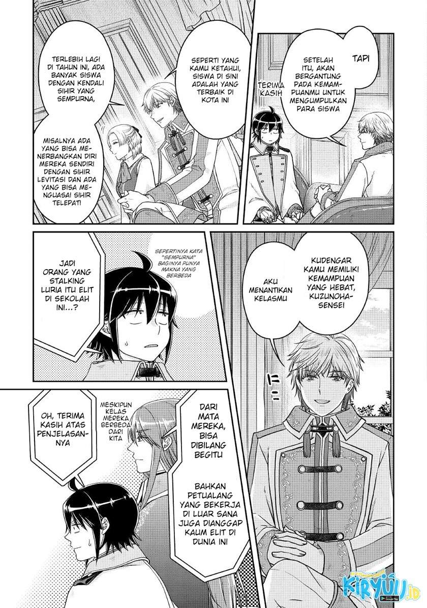 Tsuki ga Michibiku Isekai Douchuu Chap 67 - Next Chap 68