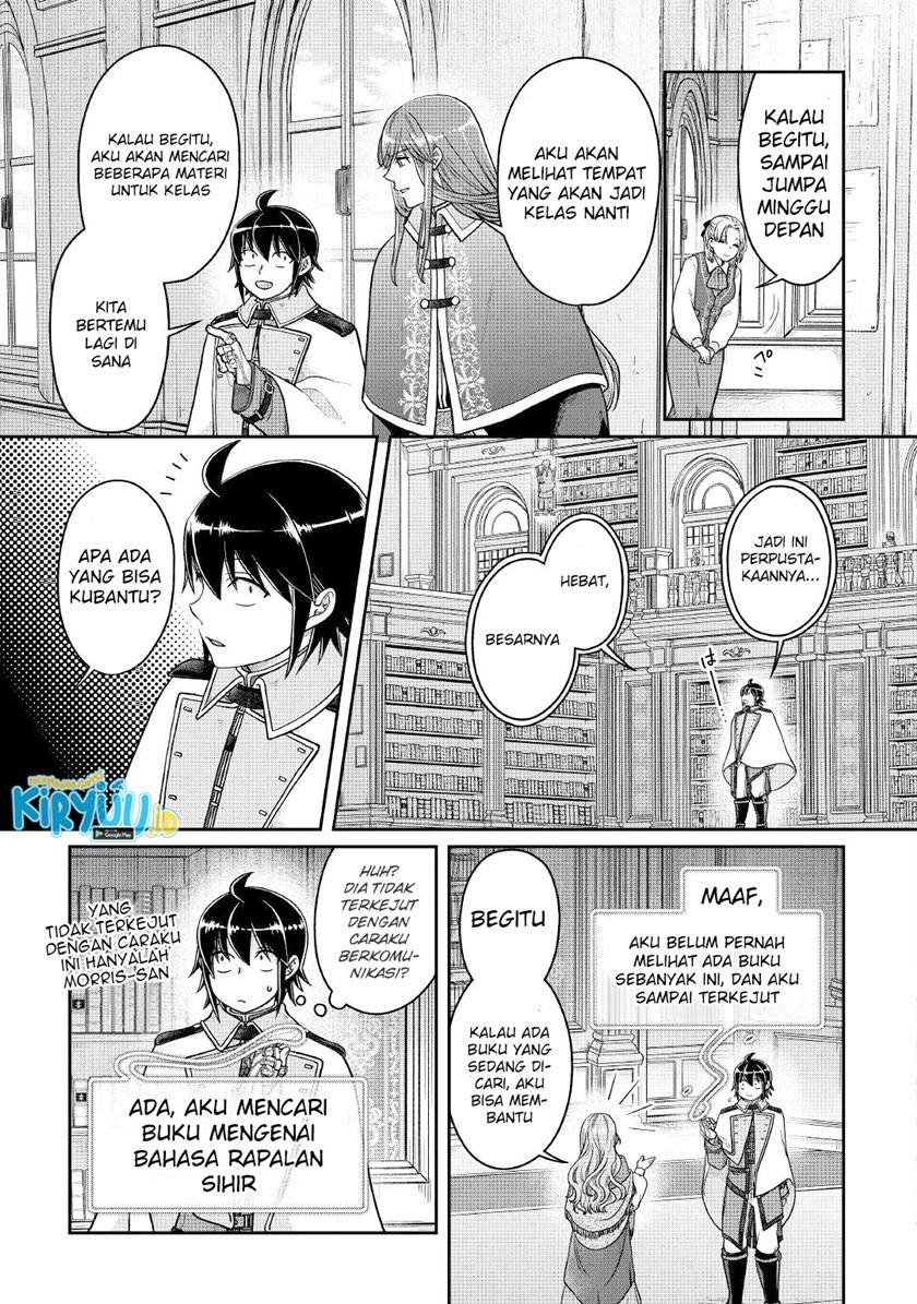 Tsuki ga Michibiku Isekai Douchuu Chap 67 - Next Chap 68