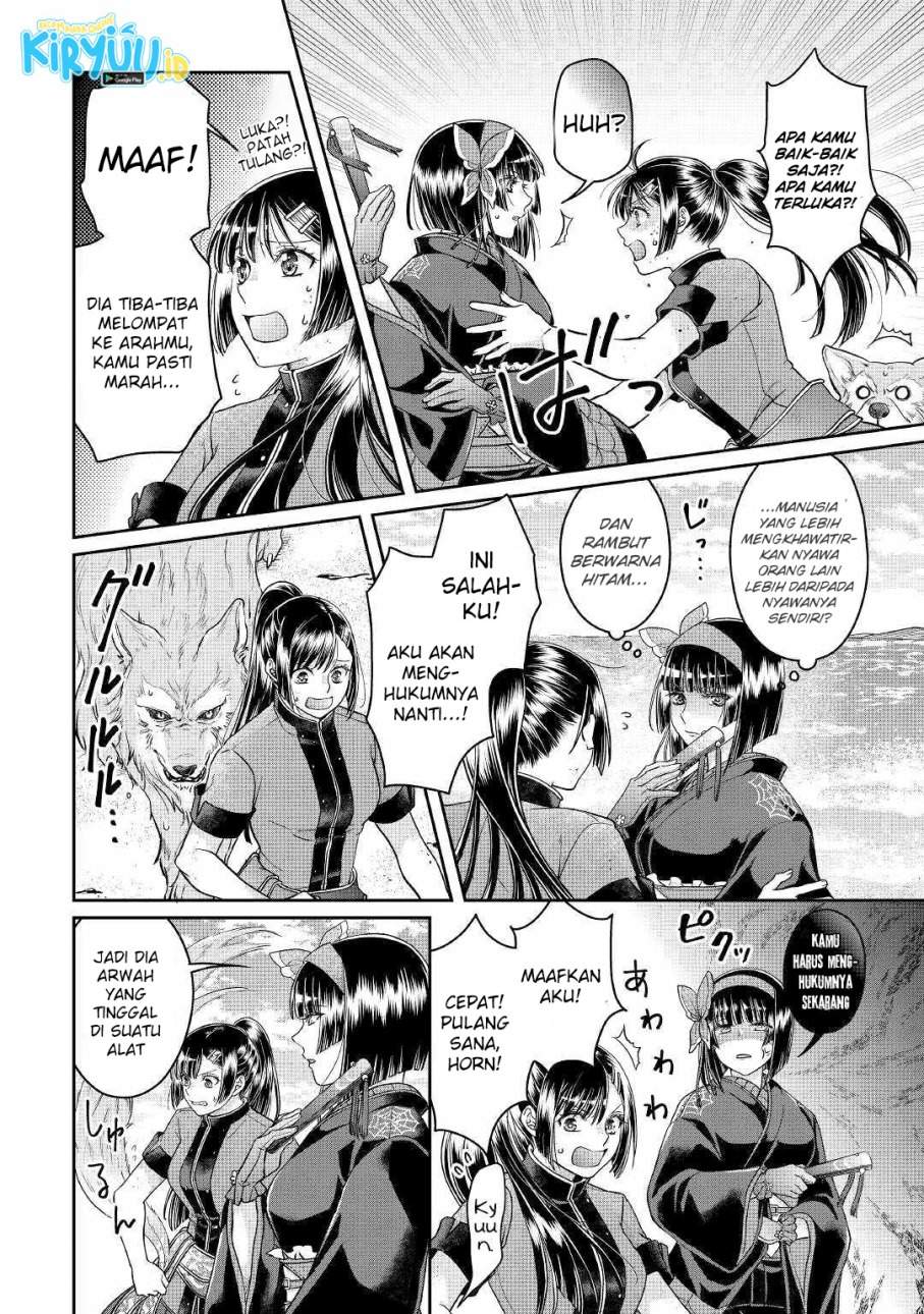 Tsuki ga Michibiku Isekai Douchuu Chap 68 - Next Chap 69