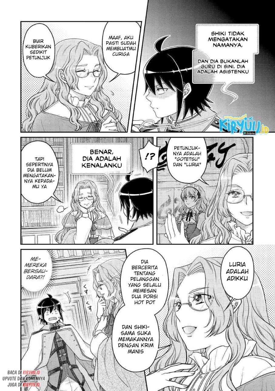 Tsuki ga Michibiku Isekai Douchuu Chap 68 - Next Chap 69