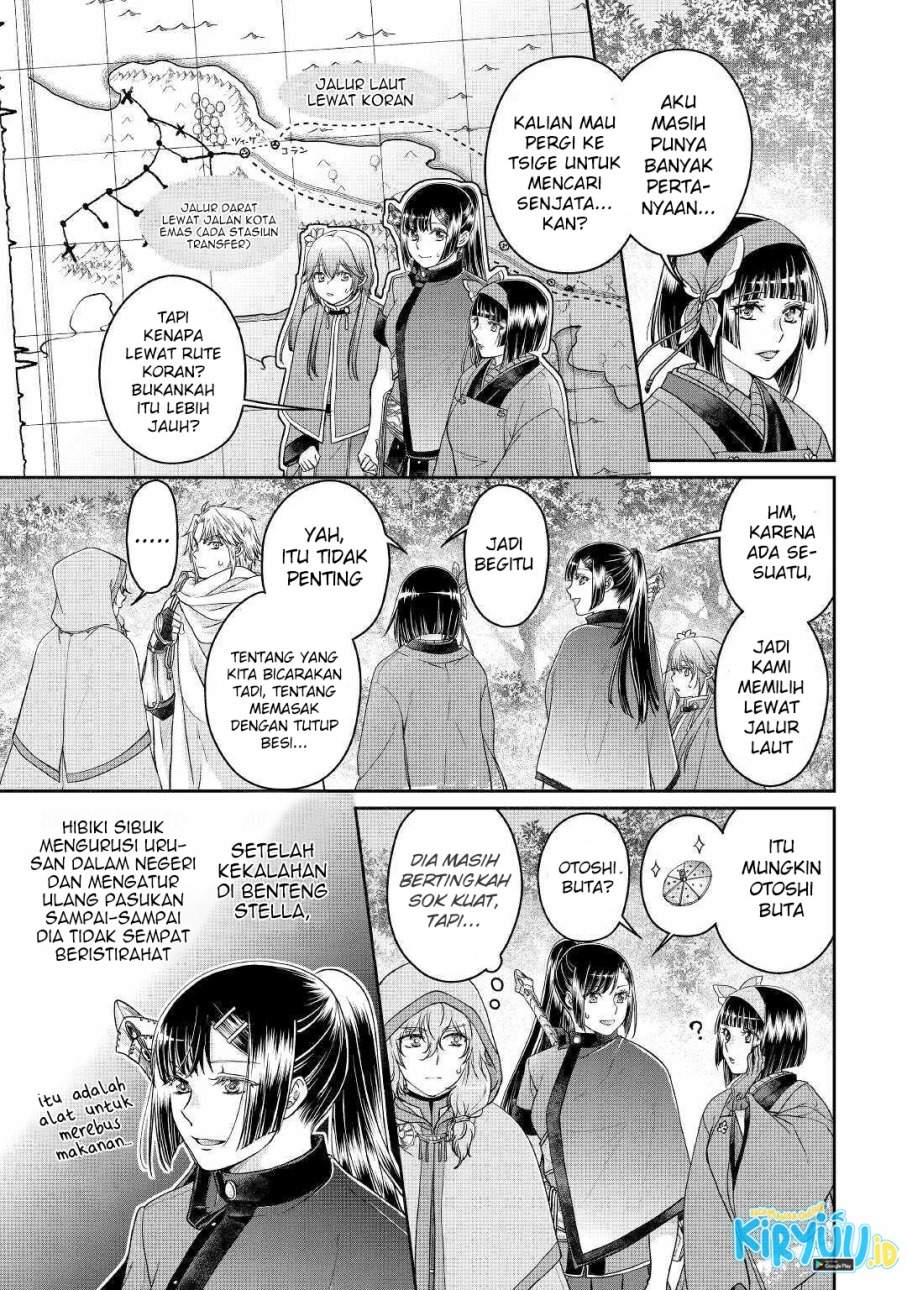 Tsuki ga Michibiku Isekai Douchuu Chap 68 - Next Chap 69