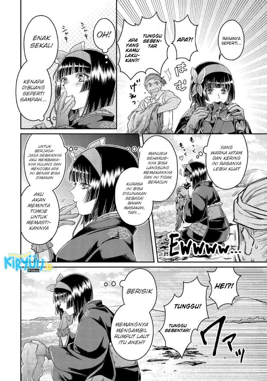 Tsuki ga Michibiku Isekai Douchuu Chap 68 - Next Chap 69