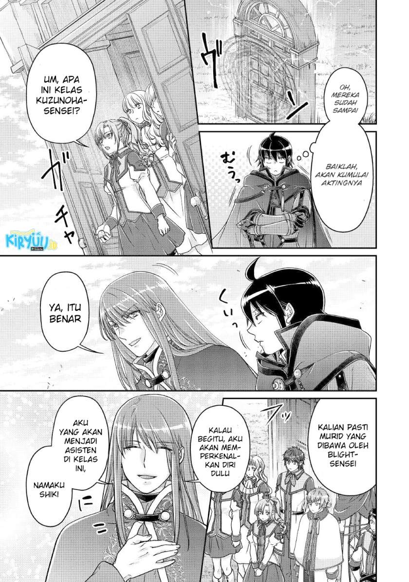 Tsuki ga Michibiku Isekai Douchuu Chap 69 - Next Chap 70