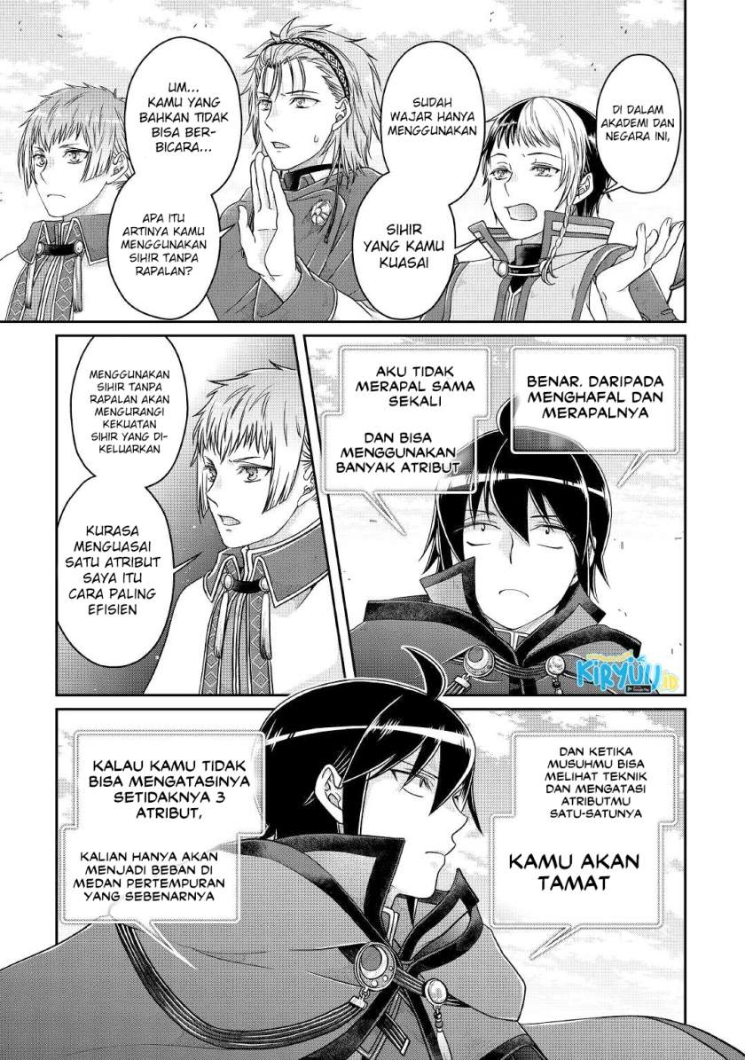 Tsuki ga Michibiku Isekai Douchuu Chap 69 - Next Chap 70