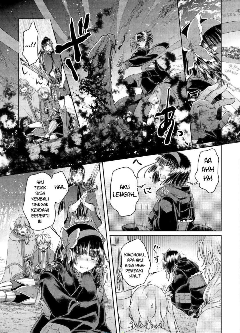 Tsuki ga Michibiku Isekai Douchuu Chap 69 - Next Chap 70