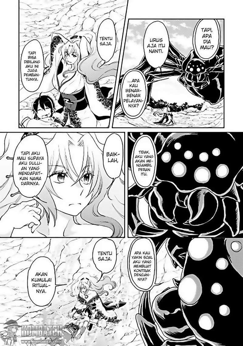 Tsuki ga Michibiku Isekai Douchuu Chap 7 - Next Chap 8