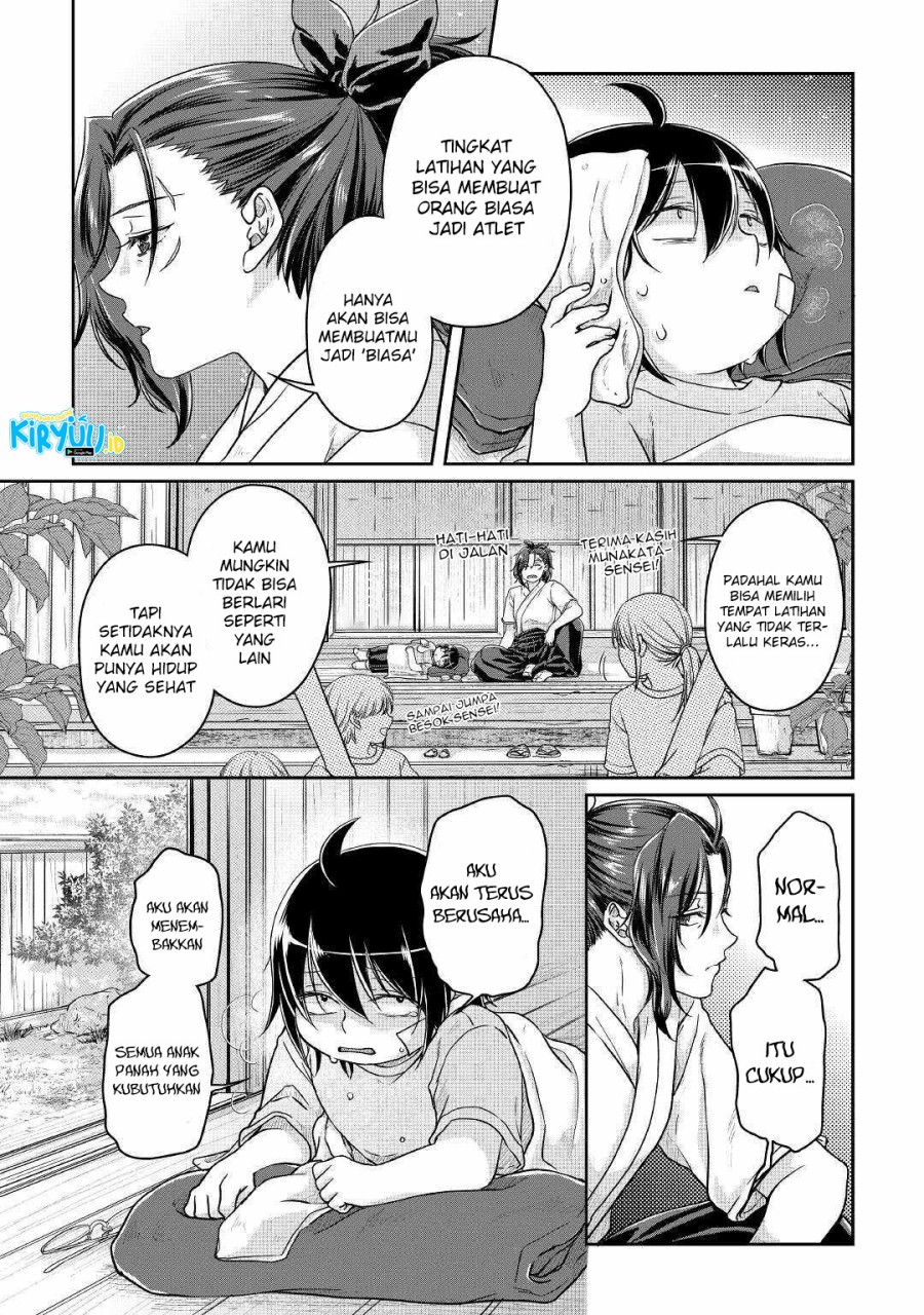 Tsuki ga Michibiku Isekai Douchuu Chap 71 - Next Chap 72
