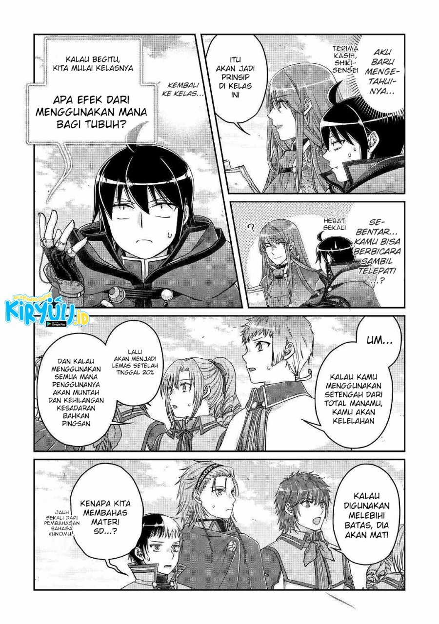Tsuki ga Michibiku Isekai Douchuu Chap 71 - Next Chap 72