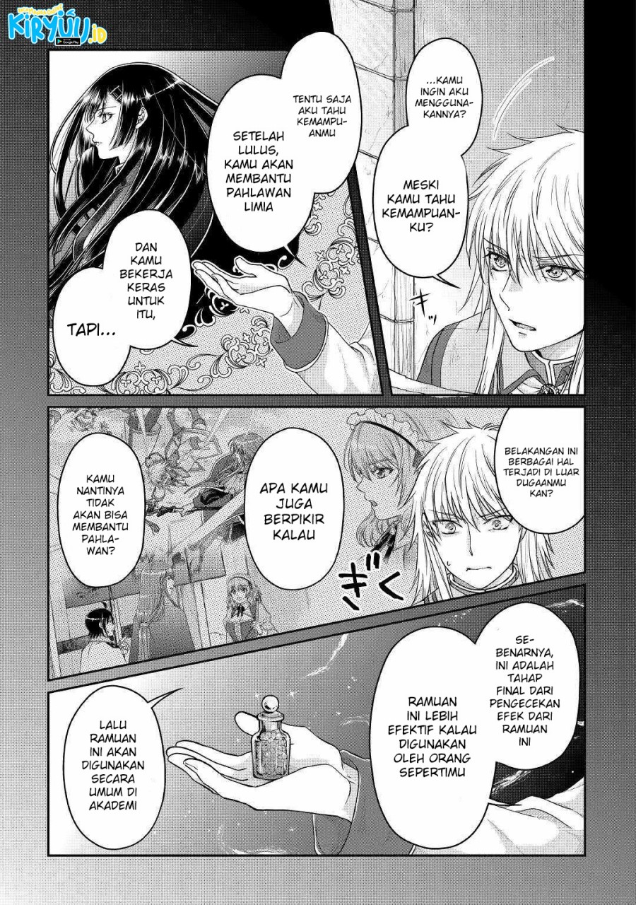 Tsuki ga Michibiku Isekai Douchuu Chap 71 - Next Chap 72