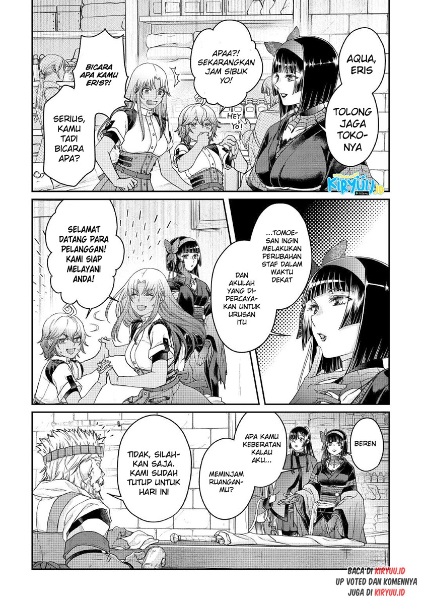 Tsuki ga Michibiku Isekai Douchuu Chap 72 - Next Chap 73