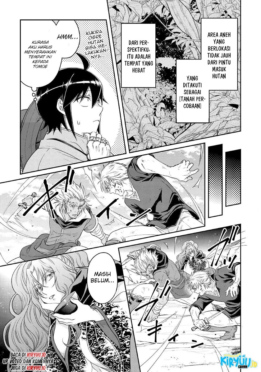 Tsuki ga Michibiku Isekai Douchuu Chap 72 - Next Chap 73