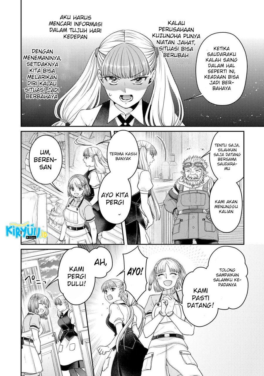 Tsuki ga Michibiku Isekai Douchuu Chap 73 - Next Chap 74