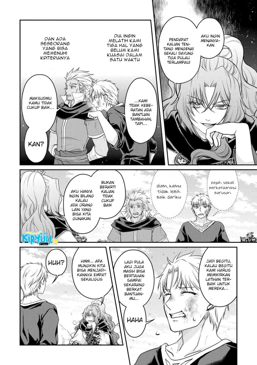 Tsuki ga Michibiku Isekai Douchuu Chap 73 - Next Chap 74