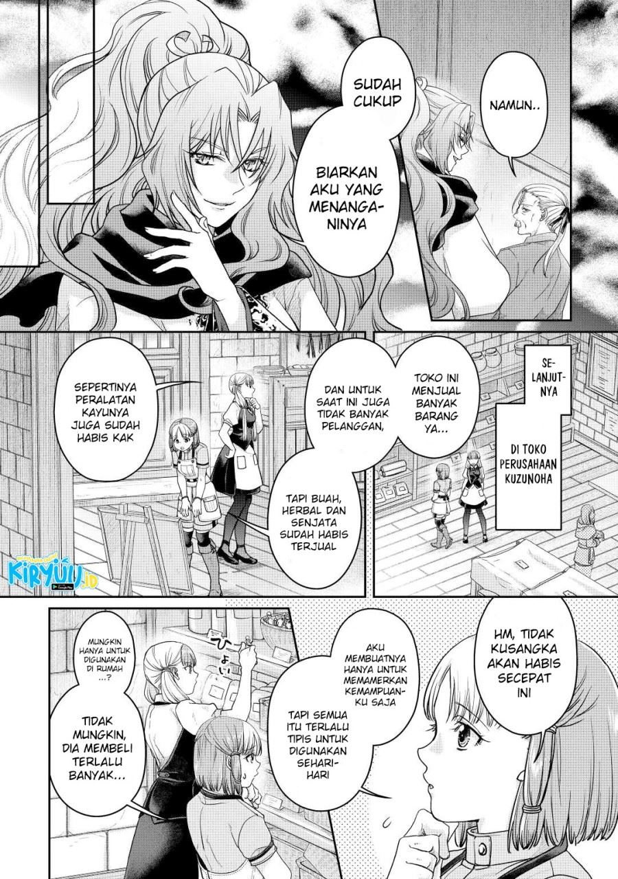 Tsuki ga Michibiku Isekai Douchuu Chap 73 - Next Chap 74