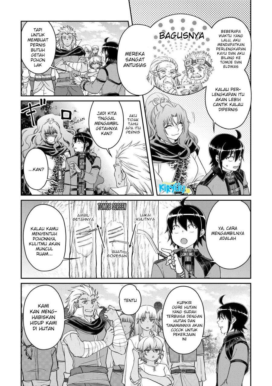 Tsuki ga Michibiku Isekai Douchuu Chap 73 - Next Chap 74