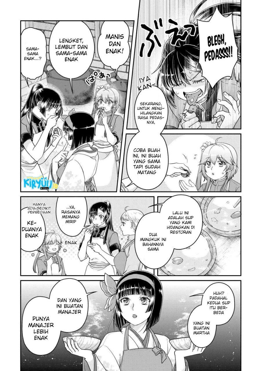 Tsuki ga Michibiku Isekai Douchuu Chap 73 - Next Chap 74