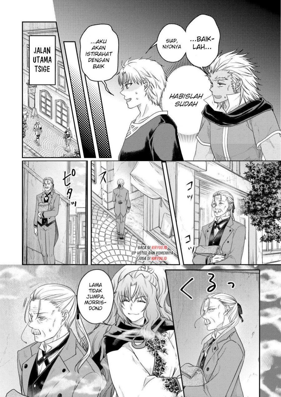 Tsuki ga Michibiku Isekai Douchuu Chap 73 - Next Chap 74