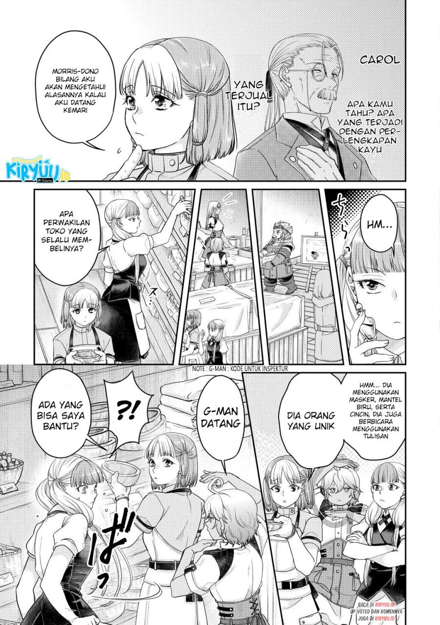 Tsuki ga Michibiku Isekai Douchuu Chap 73 - Next Chap 74