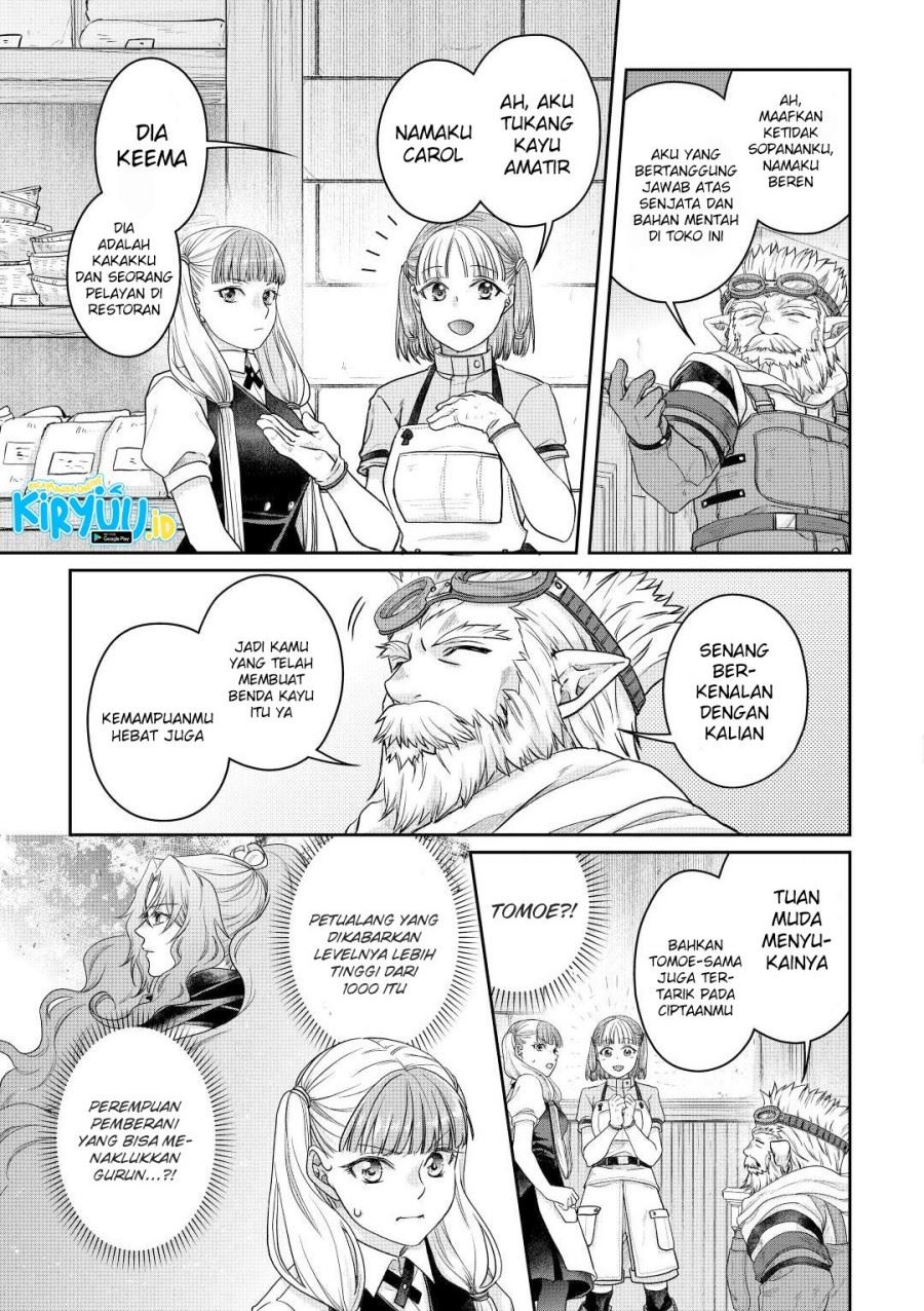 Tsuki ga Michibiku Isekai Douchuu Chap 73 - Next Chap 74