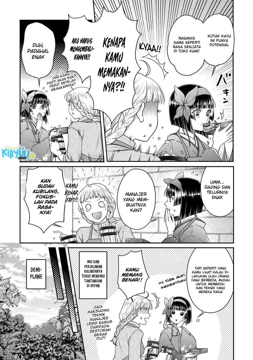 Tsuki ga Michibiku Isekai Douchuu Chap 75 - Next Chap 76