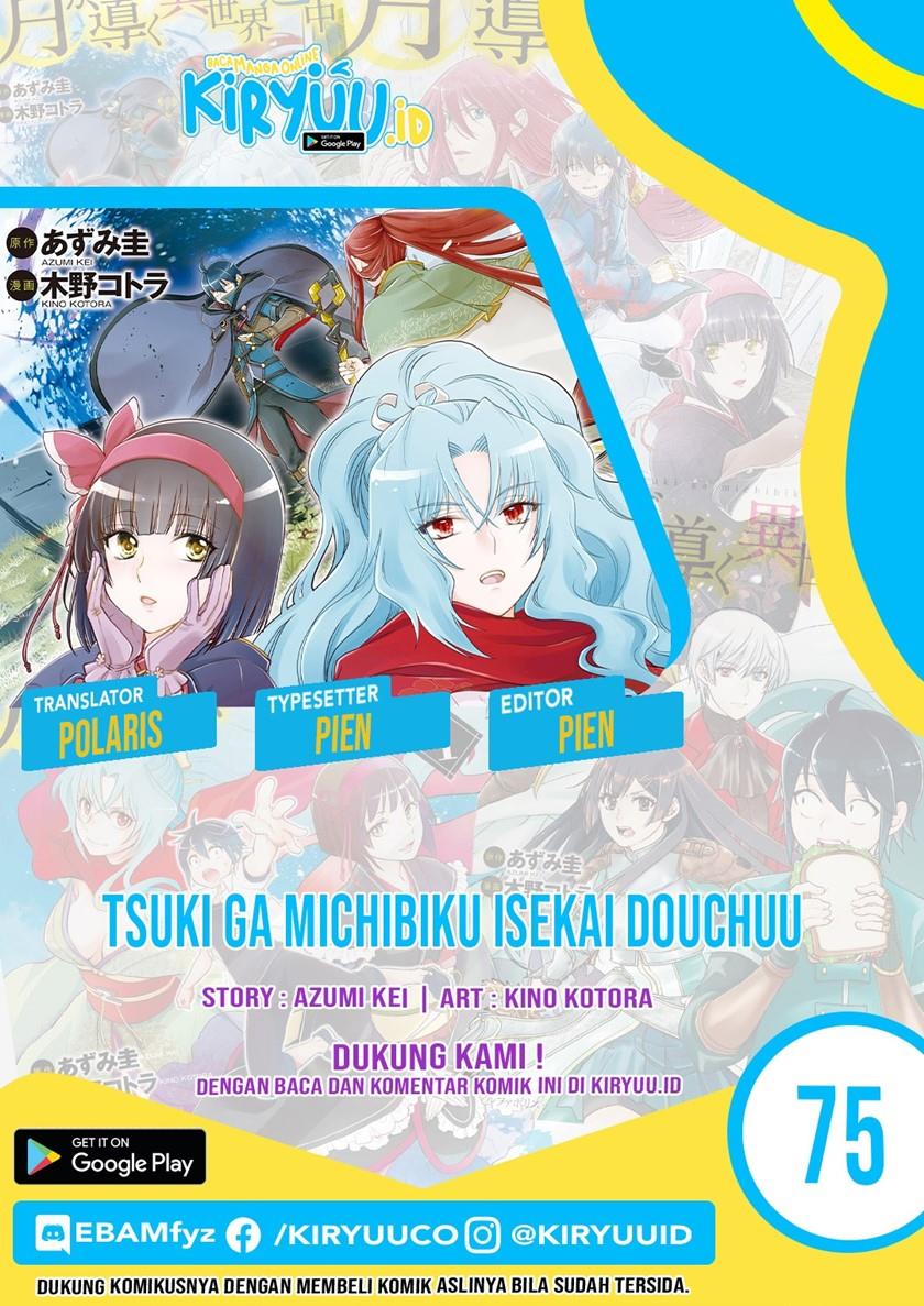 Tsuki ga Michibiku Isekai Douchuu Chap 75 - Next Chap 76