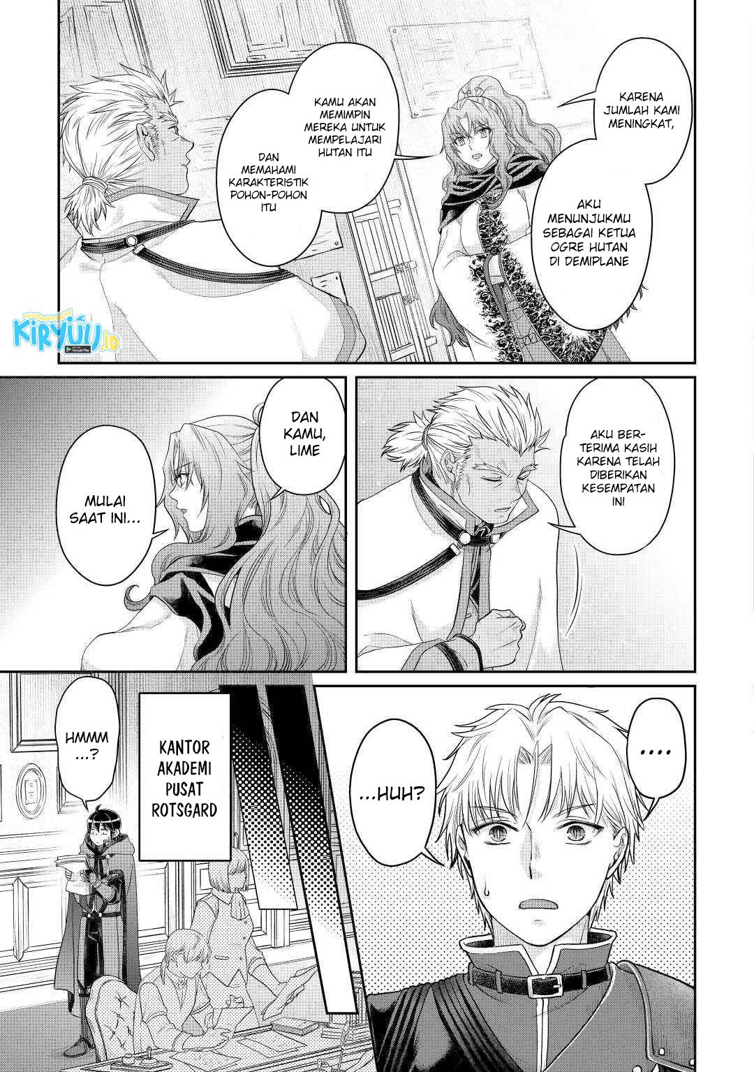 Tsuki ga Michibiku Isekai Douchuu Chap 76 - Next Chap 77