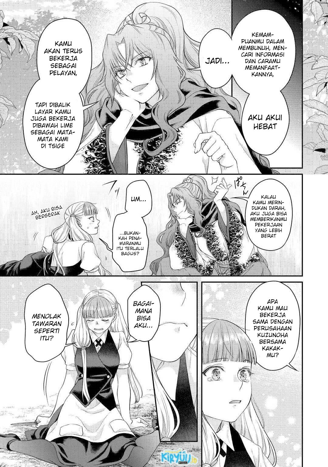 Tsuki ga Michibiku Isekai Douchuu Chap 76 - Next Chap 77