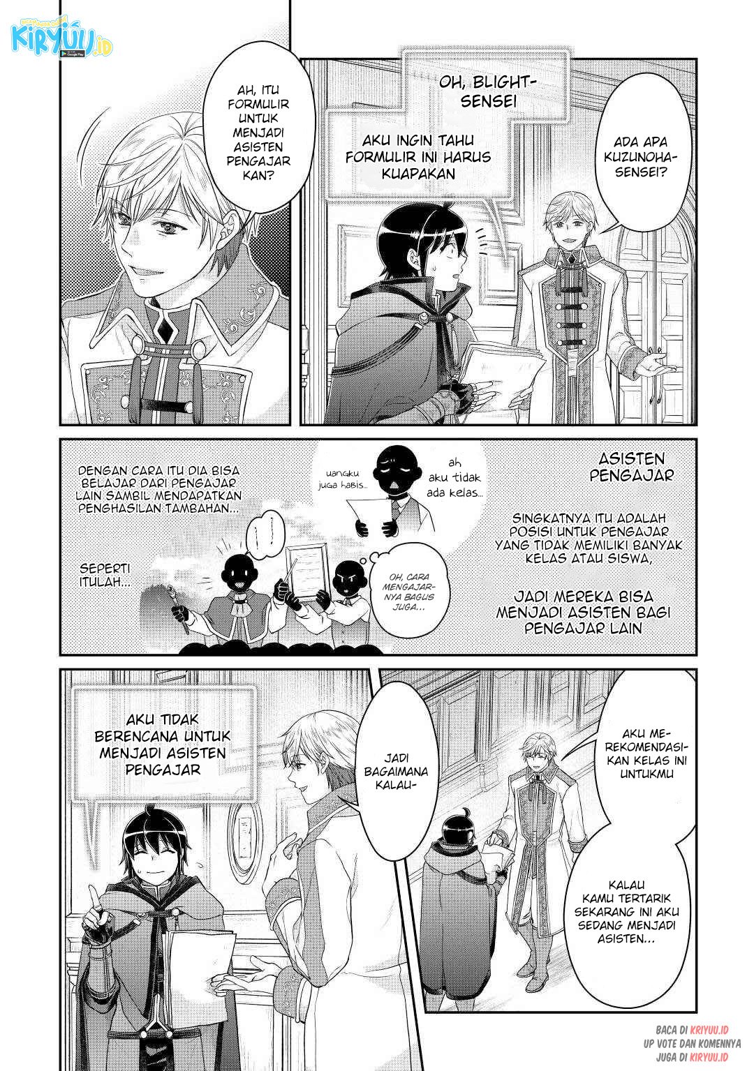 Tsuki ga Michibiku Isekai Douchuu Chap 76 - Next Chap 77