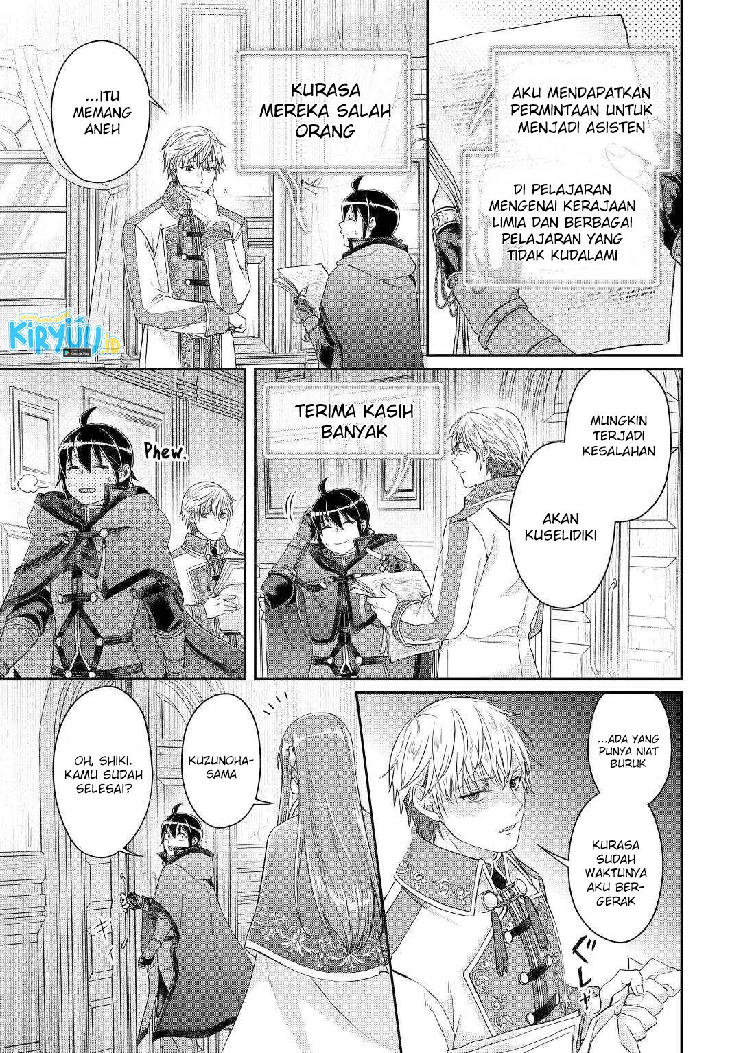 Tsuki ga Michibiku Isekai Douchuu Chap 76 - Next Chap 77